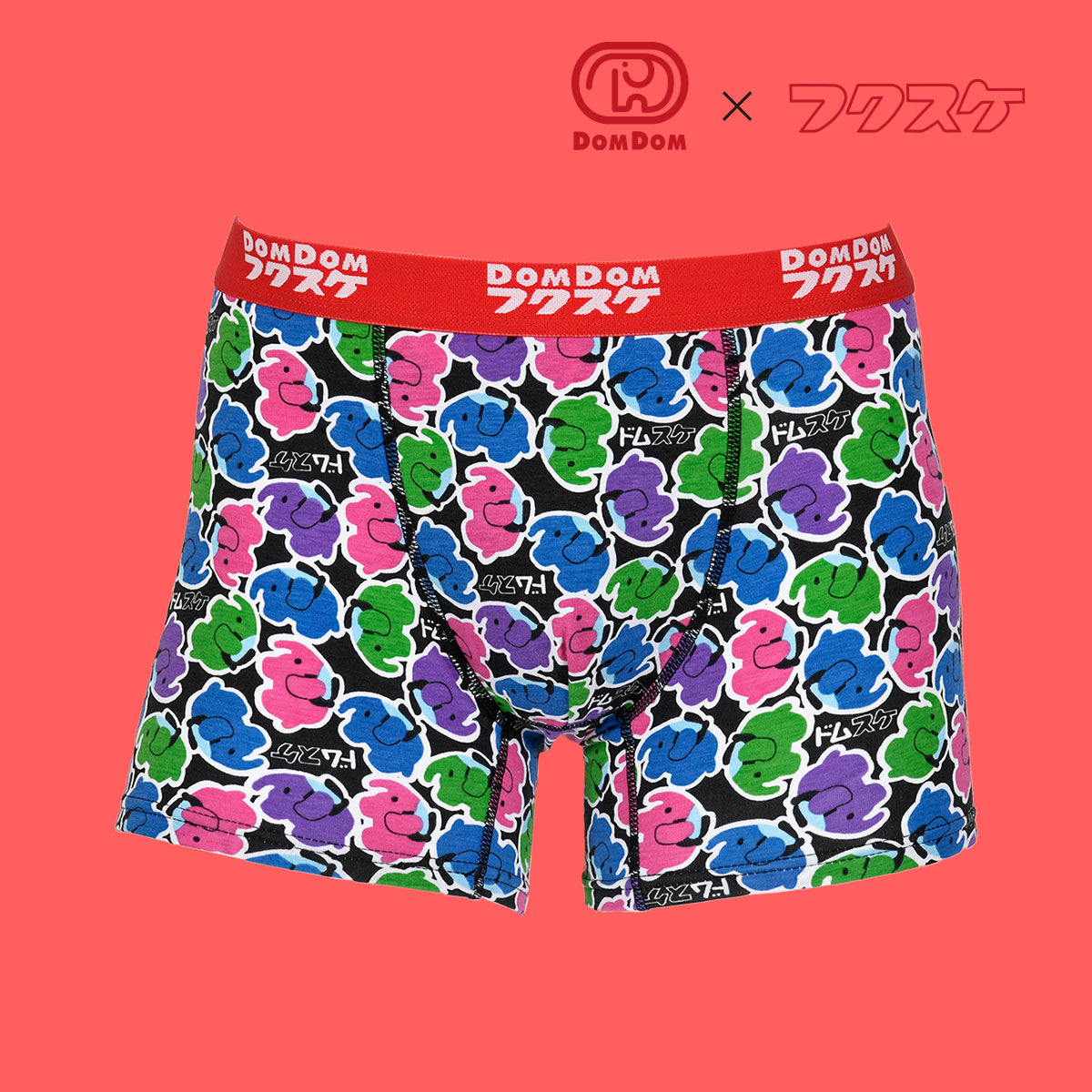 DOMDOM×福助】ボクサーブリーフ ドムスケ総柄 （伸縮性） – ドムドム