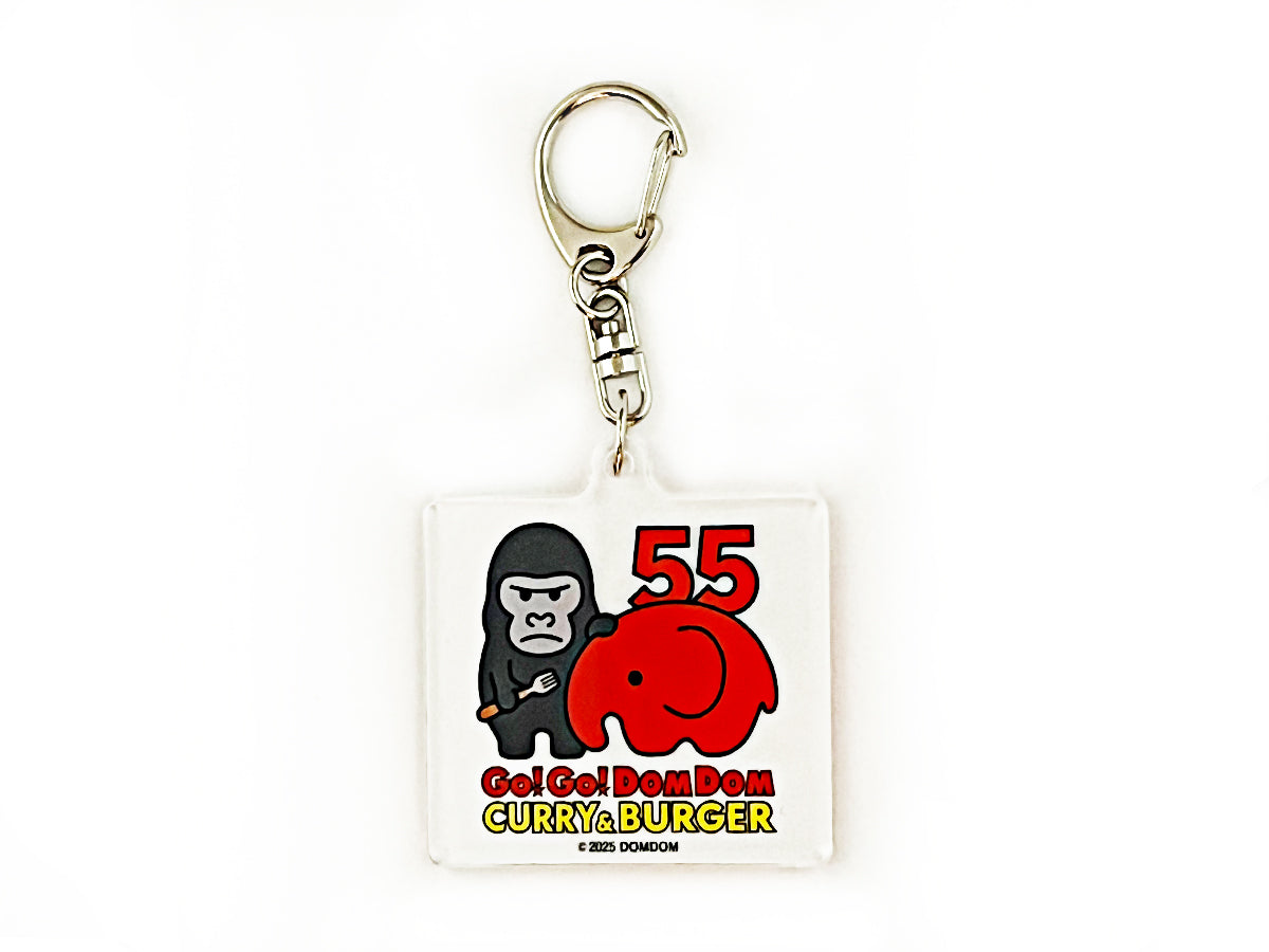 DOD ぬいぐるみ　ぬいぐるみキーホルダー　2つセット とーとつにエジプト神 ぬいぐるみボールチェーン その2 - スタジオ