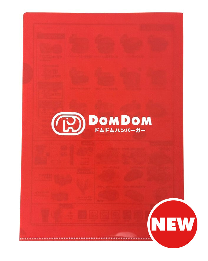 DOMDOM（ドムドムハンバーガー）オフィシャル通販サイト – ドムドム