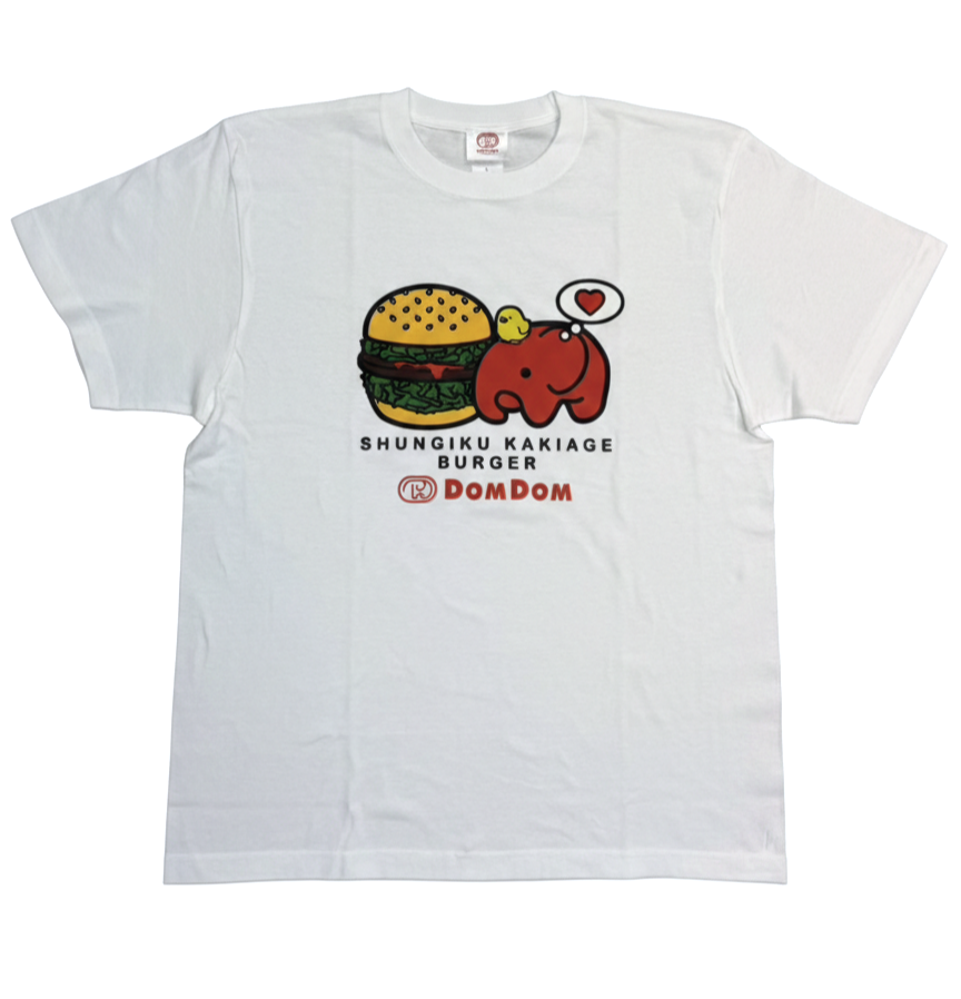 DOMDOM 春菊かき揚げバーガーTシャツ – ドムドムオンラインショップ