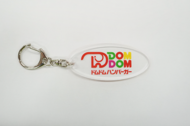 ロゴアクリルキーチェーン – ドムドムオンラインショップ