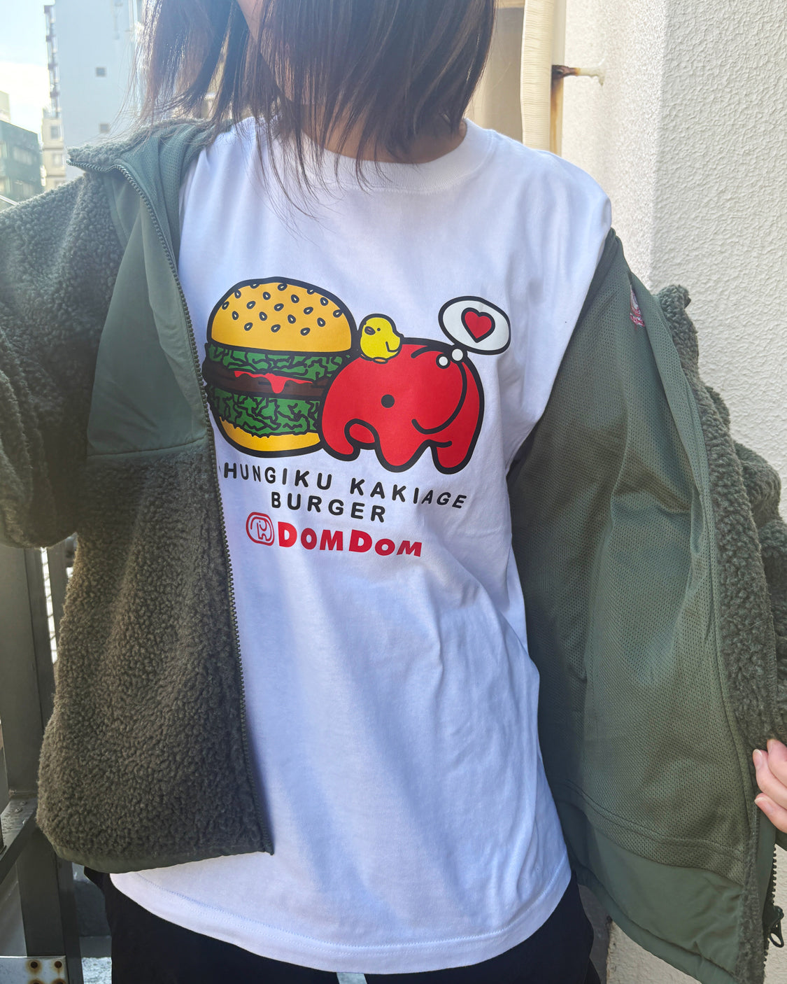 DOMDOM 春菊かき揚げバーガーTシャツ – ドムドムオンラインショップ