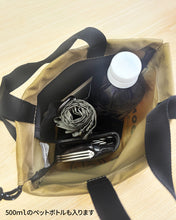 画像をギャラリービューアに読み込む, DOMDOM 巾着ショルダーバッグ
