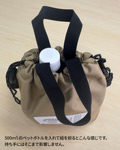 画像をギャラリービューアに読み込む, DOMDOM 巾着ショルダーバッグ
