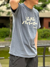 画像をギャラリービューアに読み込む, DOMDOM ビンテージ風Tシャツ
