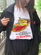 画像をギャラリービューアに読み込む, DOMDOM わんぱくメンチかつバーガーTシャツ

