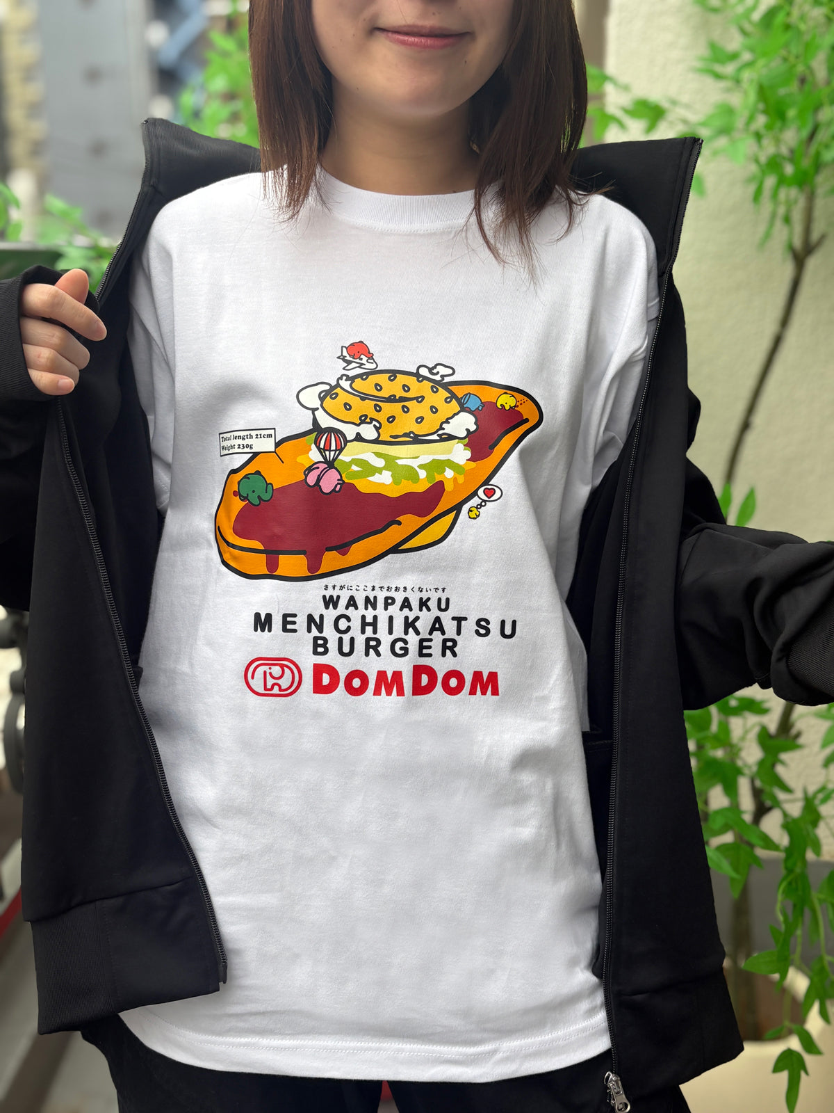 過去販売商品 – ドムドムオンラインショップ