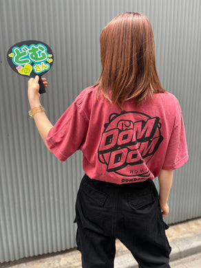 DOMDOM（ドムドムハンバーガー）オフィシャル通販サイト – ドムドム