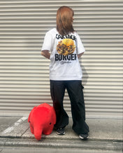 画像をギャラリービューアに読み込む, DOMDOM はみでる！！ かき揚げバーガーTシャツ
