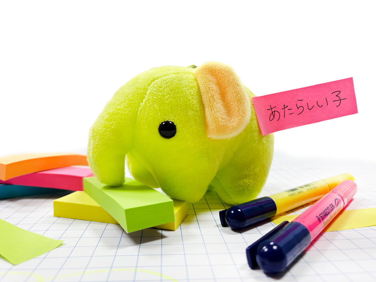 どむぞうくんとなかまたち ボールチェーンぬいぐるみ （けいこ