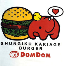 画像をギャラリービューアに読み込む, DOMDOM 春菊かき揚げバーガーTシャツ
