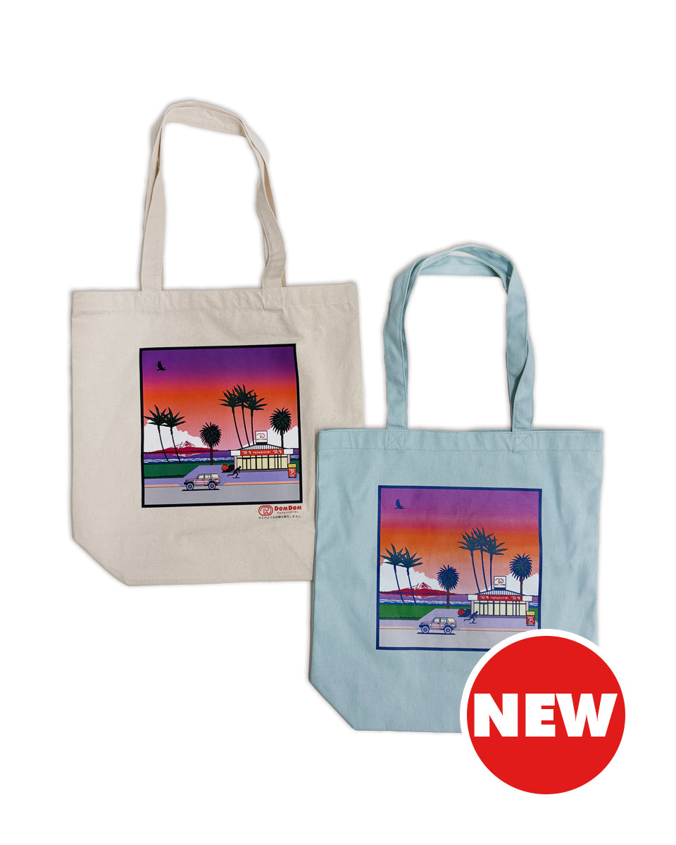 ドムドム　コスメブーケ DOMDOM（ドムドムハンバーガー）オフィシャル通販サイト