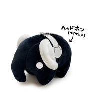 画像をギャラリービューアに読み込む, どむぞうくんとなかまたち ボールチェーンぬいぐるみ （NEUDOMくん）
