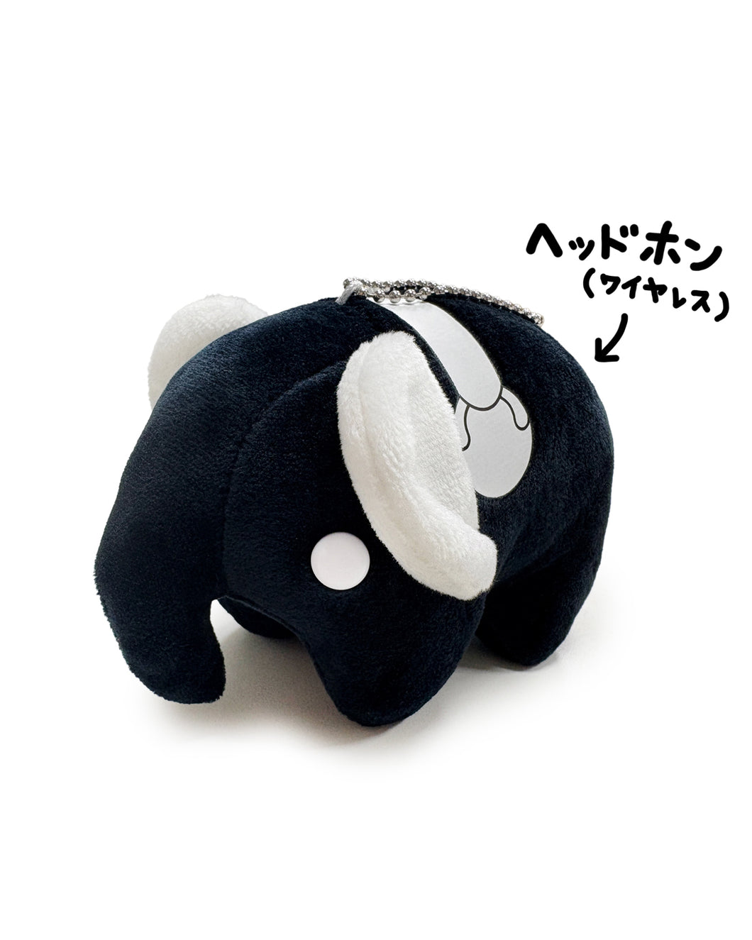 ドムドムハンバーガー　どむぞうくんとなかまたち　ボールチェーンぬいぐるみ どむぞうくんとなかまたち ボールチェーンぬいぐるみ （NEUDOMくん