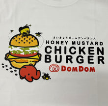 画像をギャラリービューアに読み込む, DOMDOM ハニーマスタードチキンバーガーTシャツ
