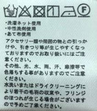 画像をギャラリービューアに読み込む, DOMDOM ストール
