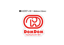 画像をギャラリービューアに読み込む, オリジナルステッカー 3枚セット【送料無料】
