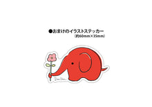 画像をギャラリービューアに読み込む, オリジナルステッカー 3枚セット【送料無料】
