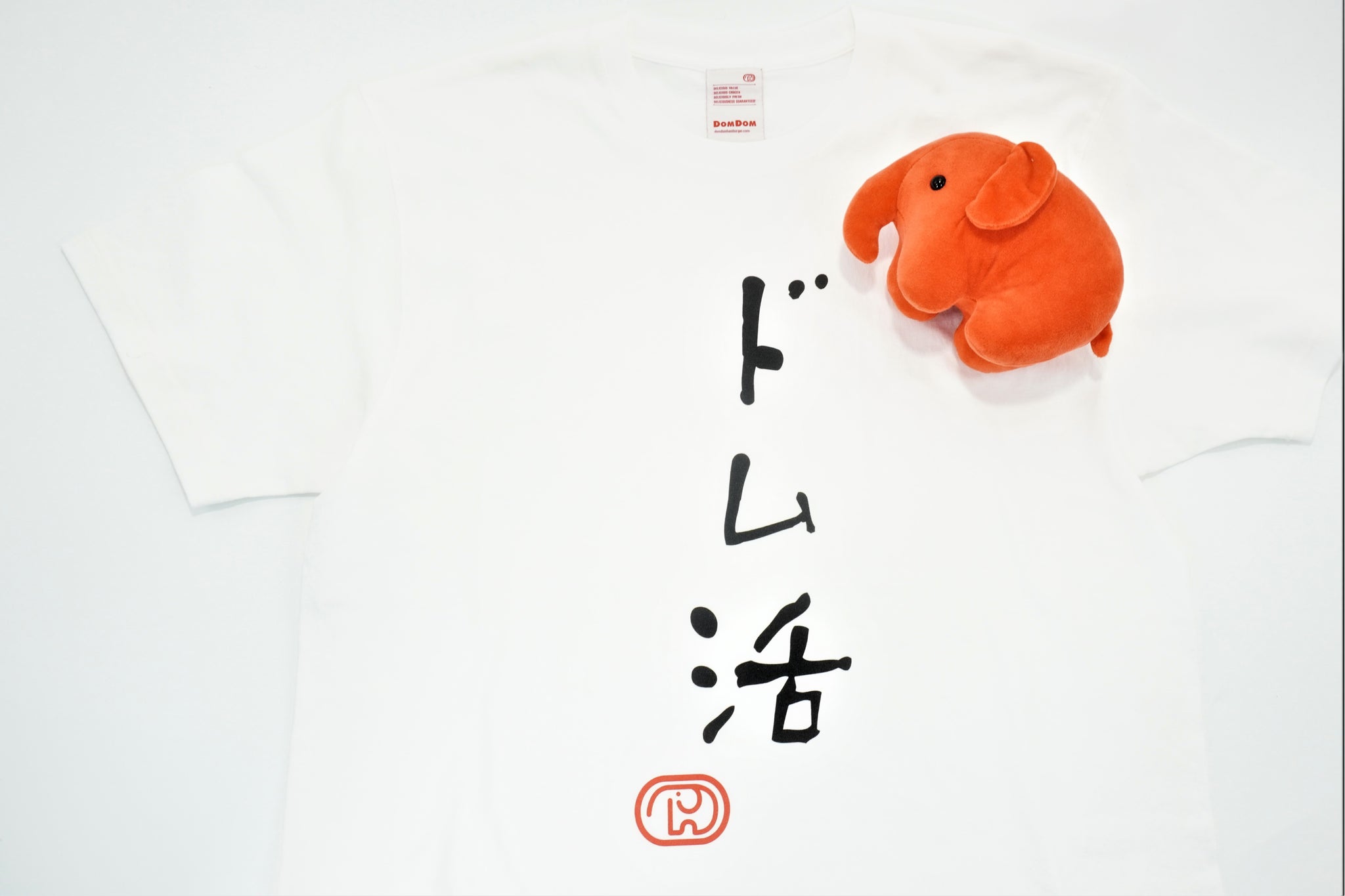 トムブラウン　未開封 XL ホワイト Tシャツ トムブラウン 未開封 XL ホワイト Tシャツ 楽天市場】中古 トム