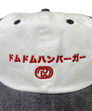 画像をギャラリービューアに読み込む, DOMDOM×SPINNS　DOMDOM CAP（グレー）
