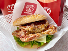 画像をギャラリービューアに読み込む, 食品サンプル「丸ごと！！カニバーガー」
