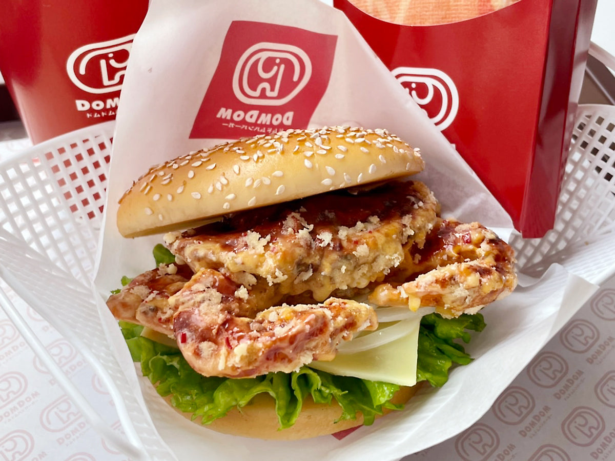 ドムドムバーガー一番くじ カニバーガーセット