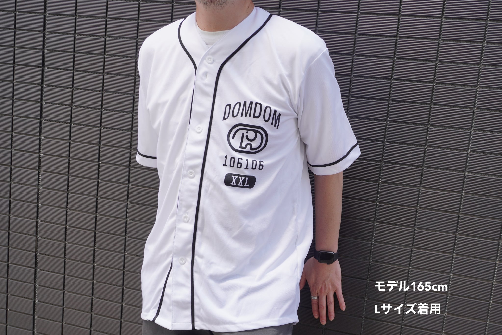 DOMDOM ベースボールシャツ – ドムドムオンラインショップ