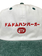 画像をギャラリービューアに読み込む, DOMDOM×SPINNS　DOMDOM CAP（グリーン）
